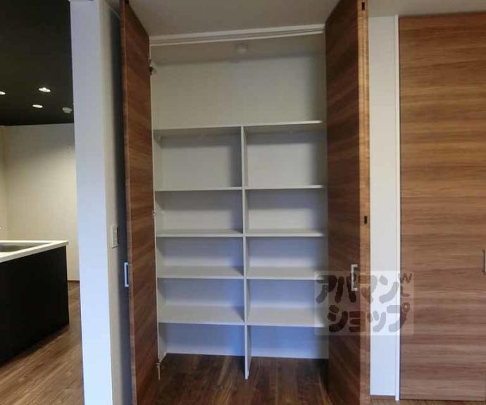 【セントリヴィエ京都嵐山Ⅴ】間取