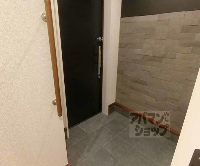 【セントリヴィエ京都嵐山Ⅴ】間取