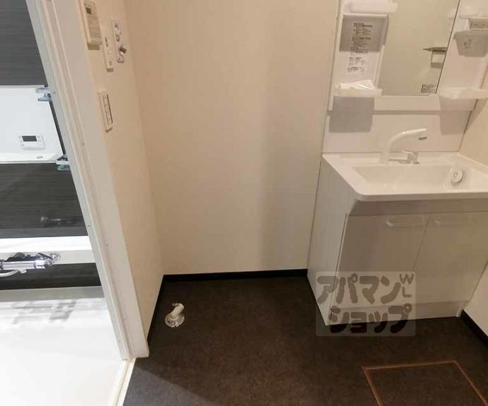 【セントリヴィエ京都嵐山Ⅴ】間取