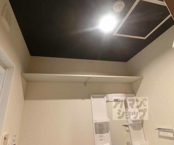 【セントリヴィエ京都嵐山Ⅴ】間取