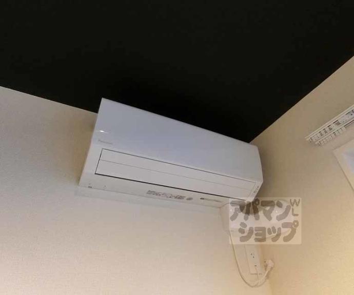 【セントリヴィエ京都嵐山Ⅴ】間取