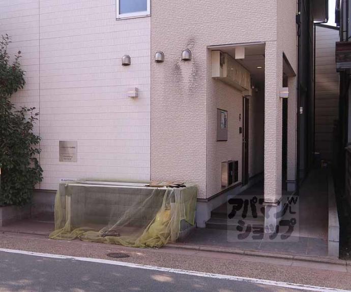 【ハーモニーテラス鳥羽街道】間取