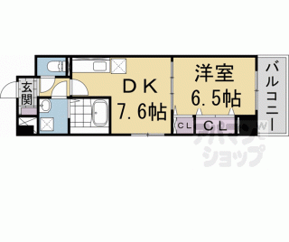 【桂川サン・ライフ】