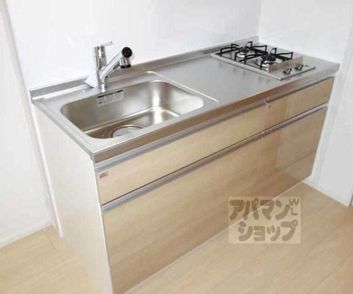 【桂川サン・ライフ】間取