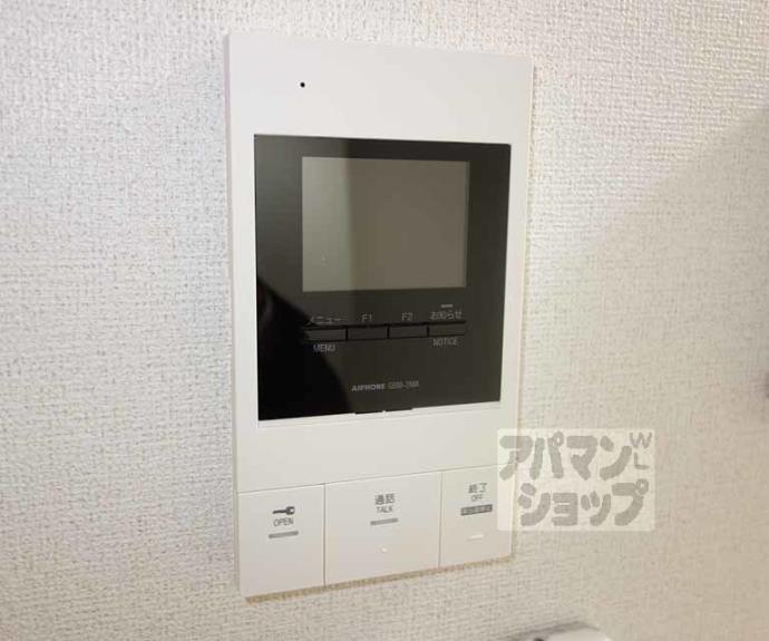 【桂川サン・ライフ】間取