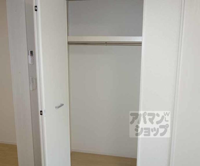 【桂川サン・ライフ】間取