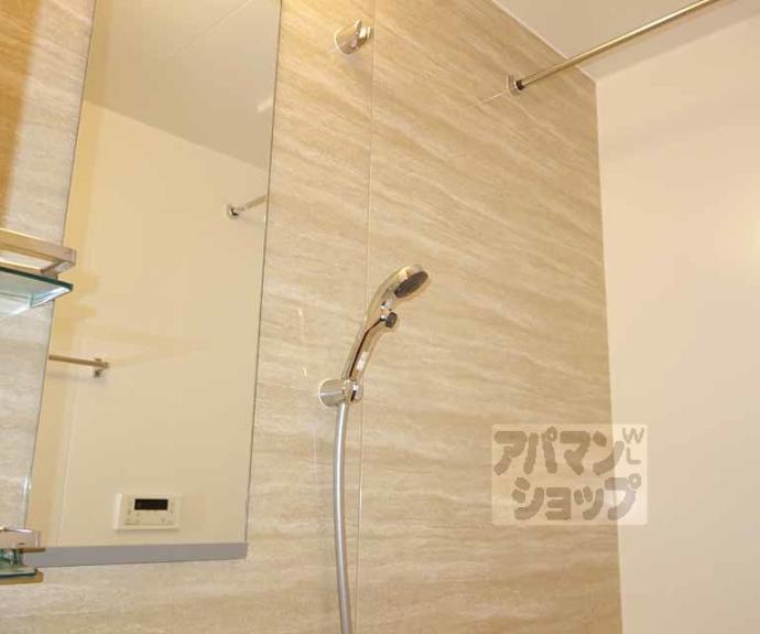 【桂川サン・ライフ】間取