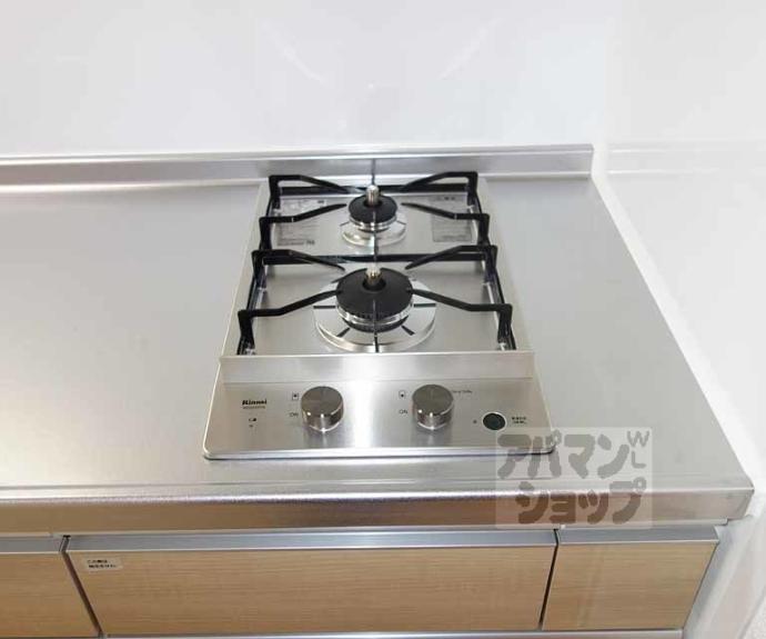 【桂川サン・ライフ】間取