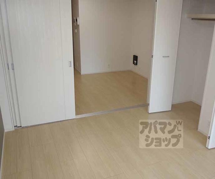 【桂川サン・ライフ】間取