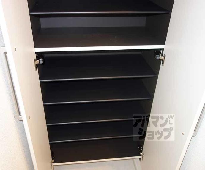 【桂川サン・ライフ】間取