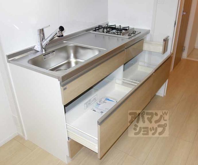 【桂川サン・ライフ】間取