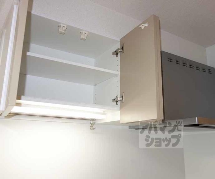 【桂川サン・ライフ】間取