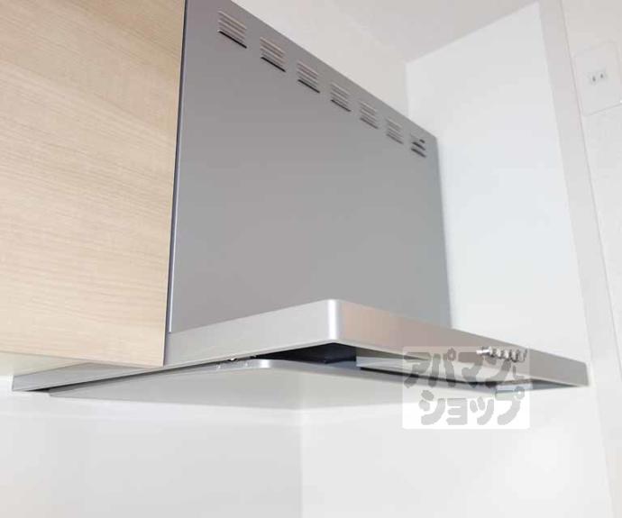 【桂川サン・ライフ】間取