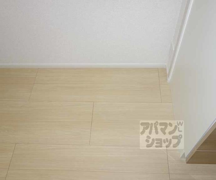 【桂川サン・ライフ】間取