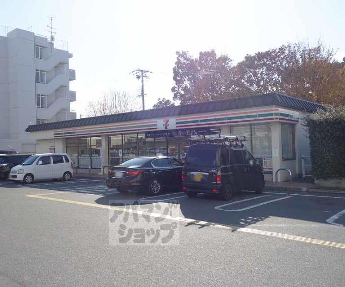 【カッツェ吉祥院】間取