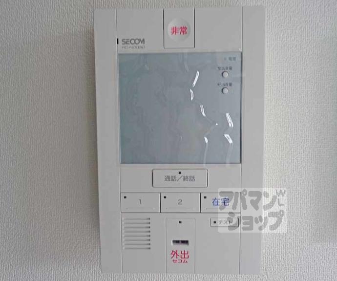 【リアン藤森】間取