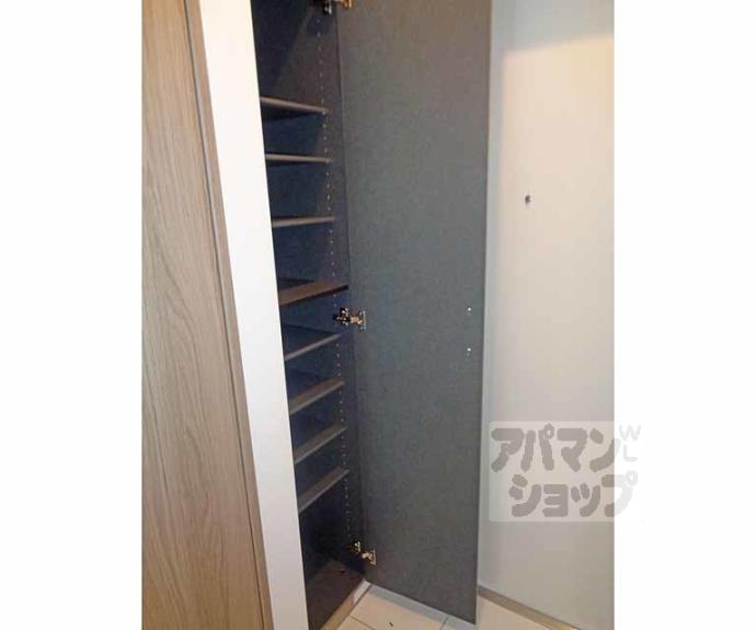 【リアン藤森】間取