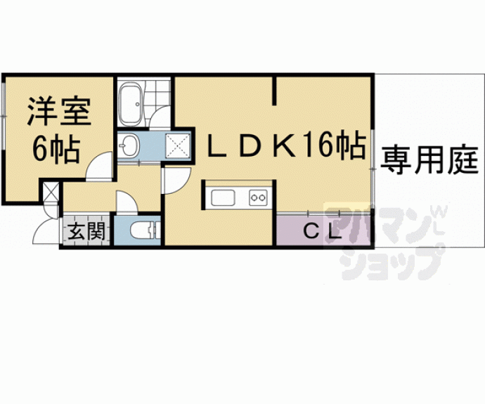 【ドエル緑ヶ丘】間取