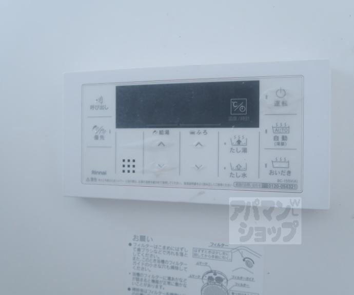 【夢ゾン鴨川】間取