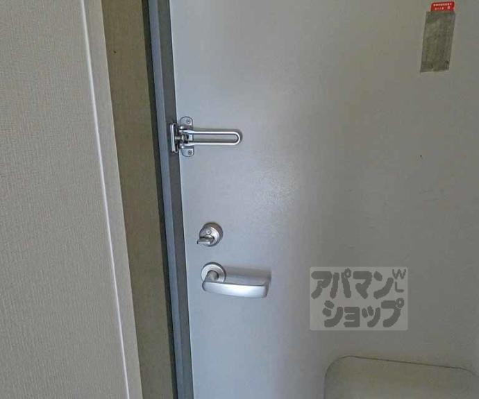 【セントポール修学院】