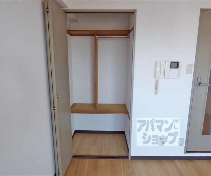 【セントポール修学院】間取