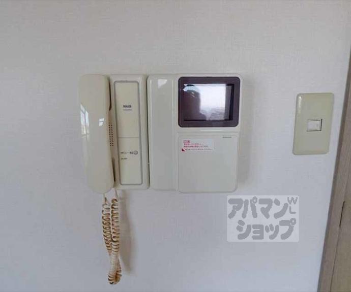 【セントポール修学院】間取