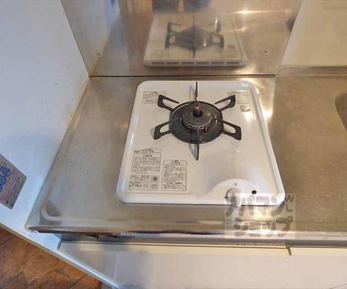 【セントポール修学院】間取