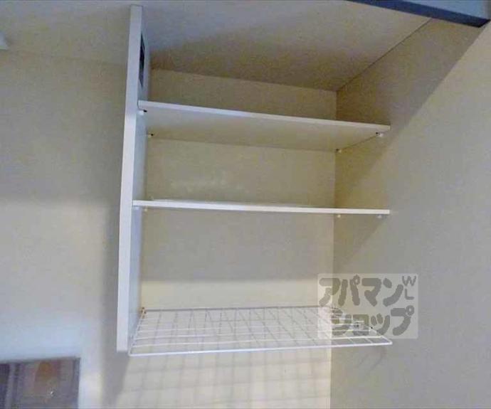 【セントポール修学院】間取