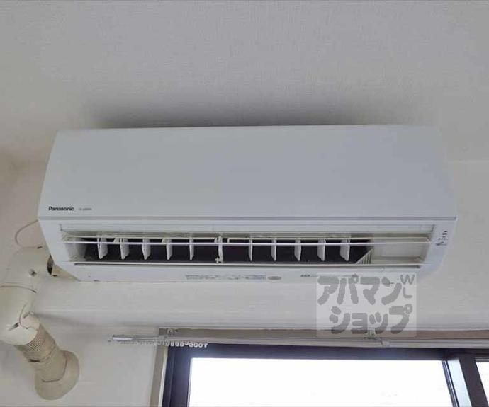 【セントポール修学院】間取