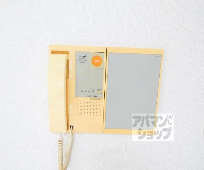 【スカイウェイ洛北】間取