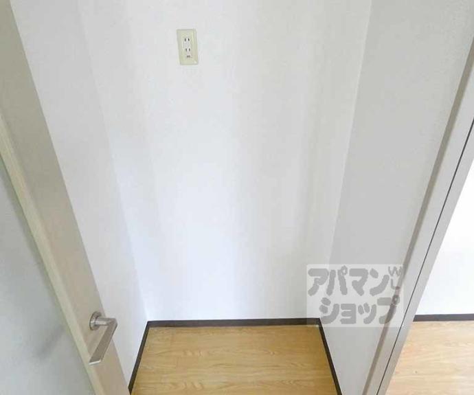 【スカイウェイ洛北】間取