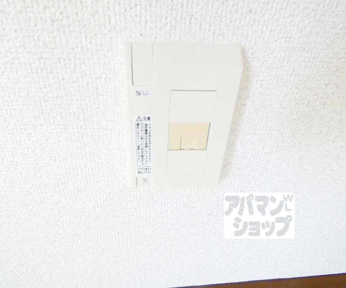 【スカイウェイ洛北】間取