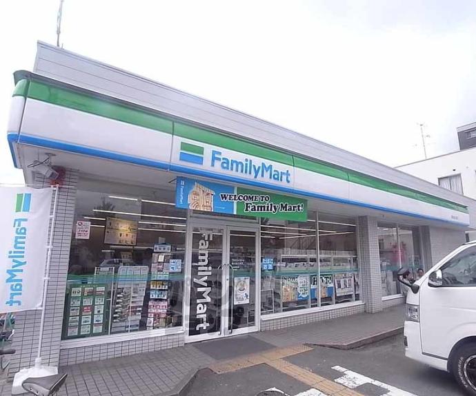【六角シティハイツ】間取
