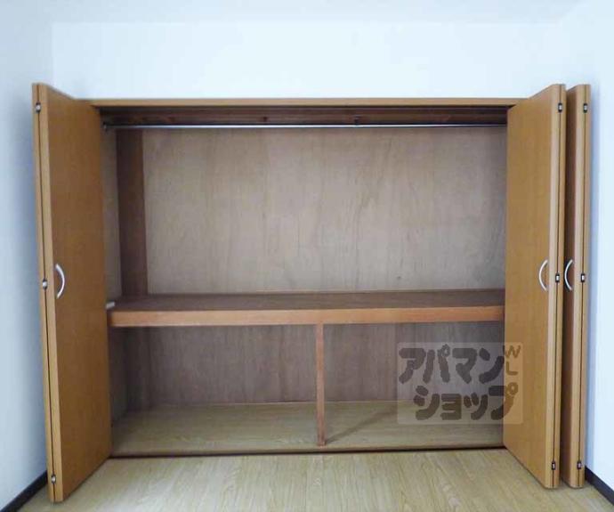 【スカイウェイ洛北】間取