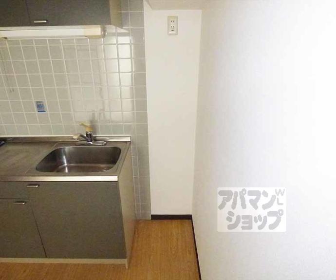 【スカイウェイ洛北】間取