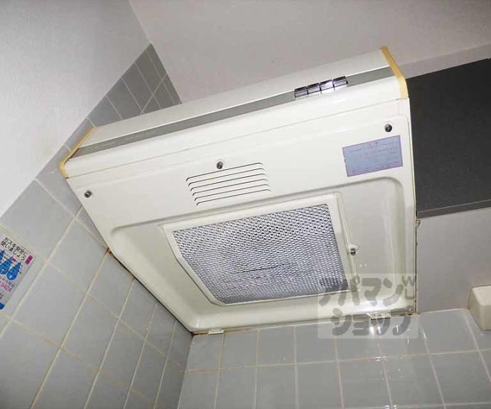 【スカイウェイ洛北】間取