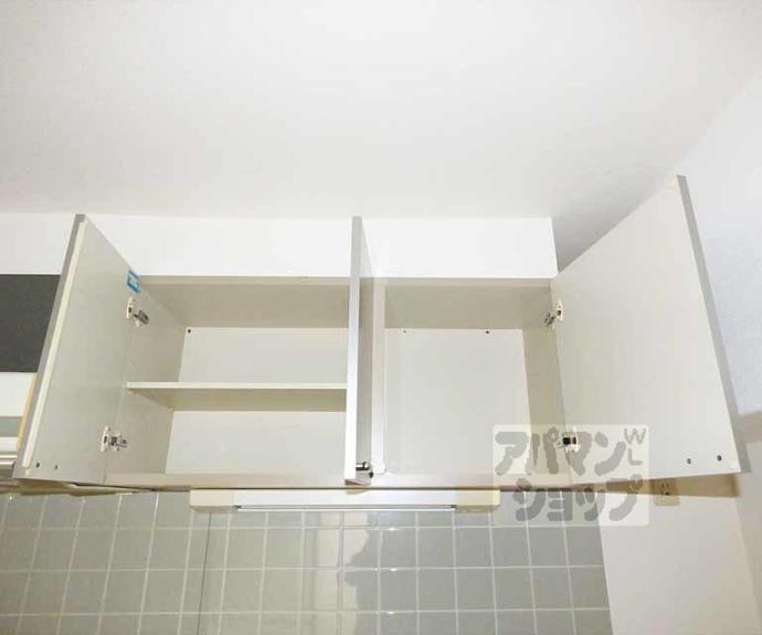 【スカイウェイ洛北】間取