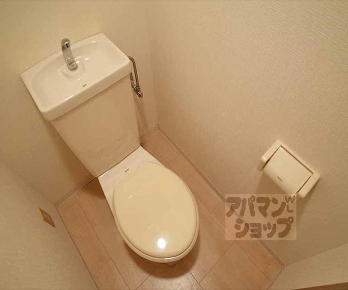 【スカイウェイ洛北】間取