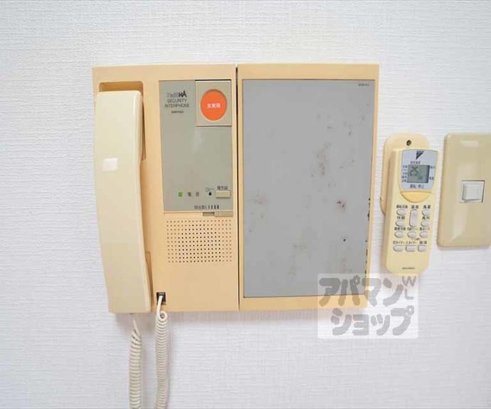 【スカイウェイ洛北】間取