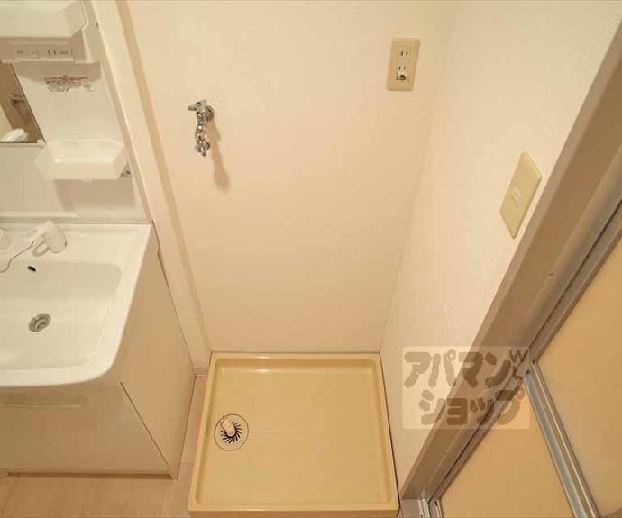 【スカイウェイ洛北】間取