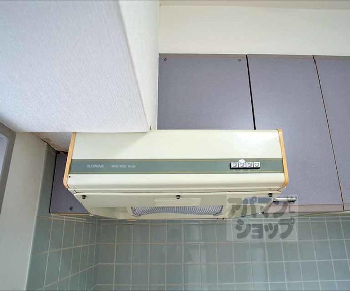 【スカイウェイ洛北】間取