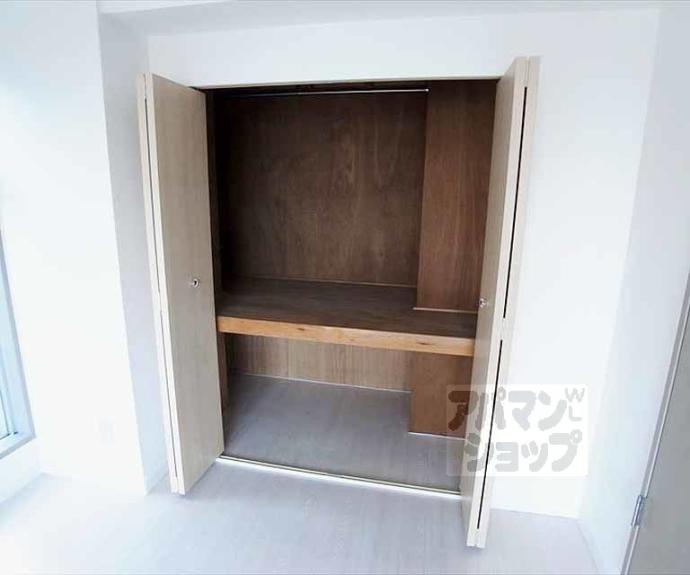 【スカイウェイ洛北】間取