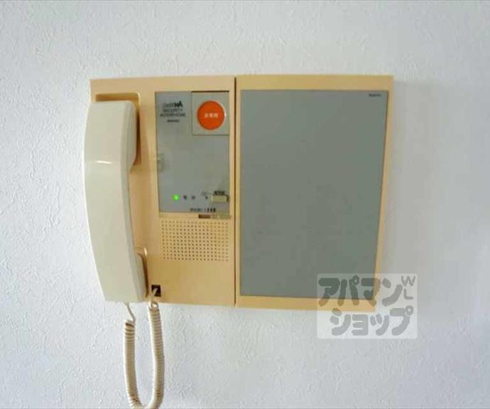 【スカイウェイ洛北】間取