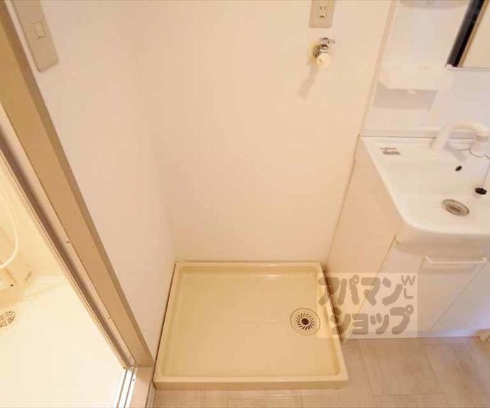 【スカイウェイ洛北】間取