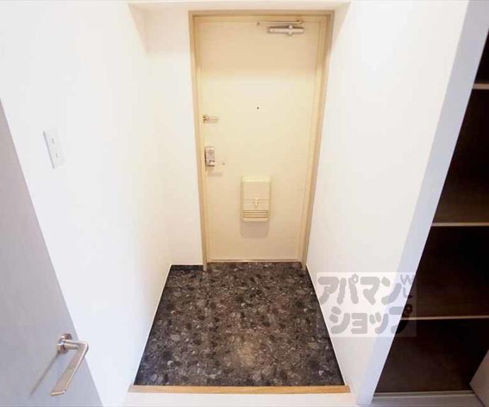 【スカイウェイ洛北】間取