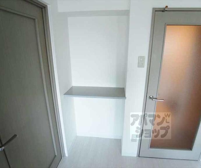 【スカイウェイ洛北】間取