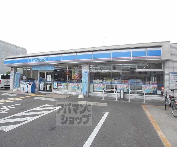 【太秦安井二条裏町13-19貸家】間取