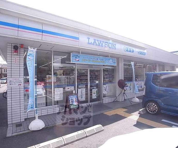 【天草マンション】間取