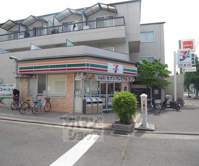【花園マンション】間取