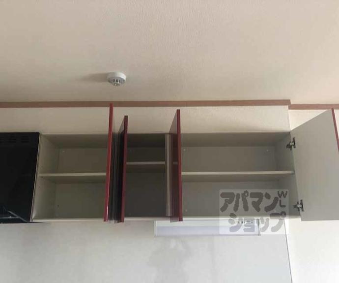 【ジャルディーノ・ア・カーサ】間取